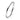 Gladde Bangle 5 mm Zilver - beeld 4