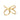Gekruiste Open Ring 14k Geelgoud van Swing Jewels